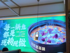 -周渝食惦酸菜鱼(青浦店)