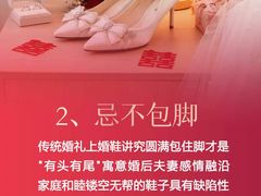 -山东政协大厦维景大酒店