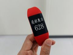 -慈铭健康体检中心(星海奥亚分院)