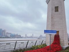 -上海港国际客运中心