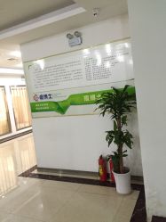 -痘博士重庆·全国连锁祛痘机构