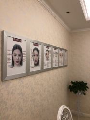 点击看大图 -昆明梦想医疗美容医院