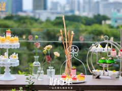 -深圳雅邦朗悦国际酒店