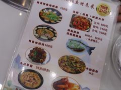 -丹水桥地锅鱼·翘嘴鲌·地方特色全鱼宴(丹江口大坝店)
