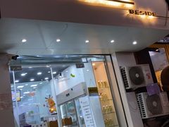 门面-白色日记·手作酸奶(麦凯乐店)