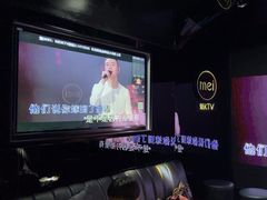 -魅KTV·AI辅唱(人民广场旗舰店)