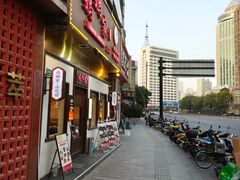 -妈妈家·本帮菜(总店)