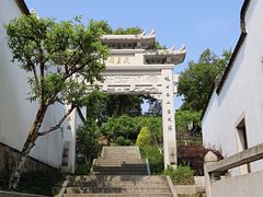 -乌山风景区