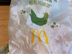-麦当劳(浦江镇绿地乐和城店)