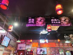 -蚝堡海鲜·威海菜·海肠捞饭·烧烤·亚洲吃蚝公司(幸福门店)