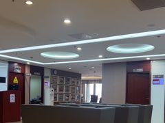 -爱康国宾体检中心(五角场万达广场分院)