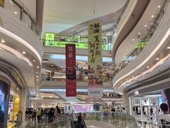 -天虹购物中心(深圳龙华店)