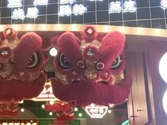 -西关味(大卫城店)