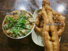 -真素诚(玉泉路总店)