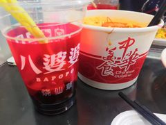 -八婆婆烧仙草(曾厝垵店)