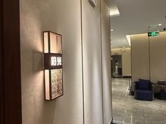 -华夏良子·足道SPA艾灸(铁道大厦店)