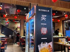 -管氏翅吧(护国寺店)