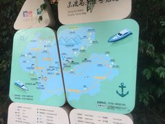 -东澳岛