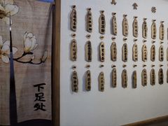 -成都蓝城悦杏温泉美食酒店(宽窄巷子店)