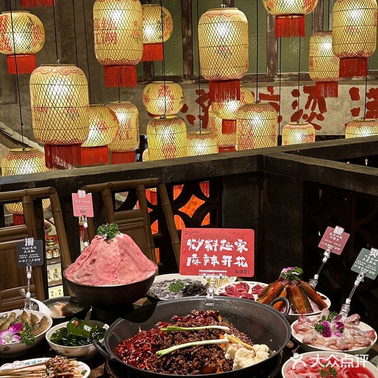 奉劝所有想来成都吃火锅的人