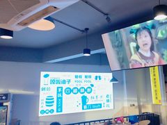 -四禧精酿铜锅涮肉·烧烤工场(大明湖店)