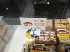 -津乐园(南北大街店)