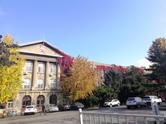 -辽宁大学(崇山校区)