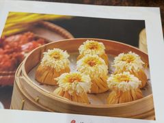 -都一处烧麦馆(前门店)