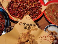 -泥糊破店小酒馆·团建聚餐(南京西路店)