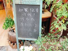 -高淳老街