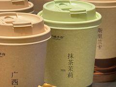 -阿嬷手作(成都万象城店)