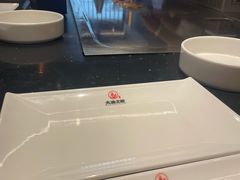 -渔乐之昕·铁板烧自助餐(虹悦城店)