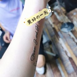 -雕哥的纹身店A3 TATTOO&纹身培训