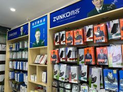 -修卜凡二手严选店·手机维修·回收租赁(川沙地铁站店)