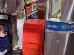 -菜忠潮州牛肉店(岗厦店)