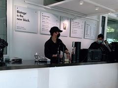 -BLATAGE COFFEE