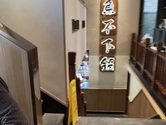 -周渝食惦酸菜鱼(青浦店)