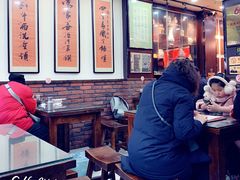 大堂-爆肚冯(廊房二条店)