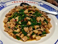 -旺角小渔村·海肠捞饭开创者(二马路店)