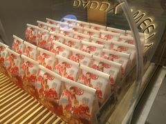 -爸爸糖吐司面包(兰州中心店)