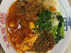 -大嘻咹biangbiang面(历史博物馆店)