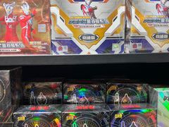 -潮品挚尚(龙湖长楹天街店)