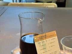 -微焙咖啡工厂(海峡创意产业园·红坊店)