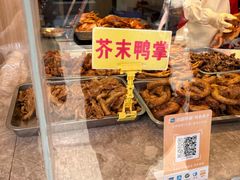 -小李烧鸡(西北角总店)