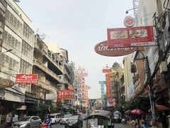-唐人街(耀华力路)