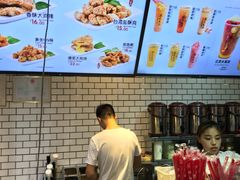 -茶太良品·奶茶研究所(中国铁建广场店)