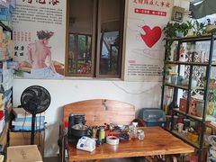 -安琪盲人按摩调理草本熏蒸馆(风和日丽店)