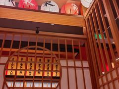 -大和食乐·鲜和牛酸汤火锅(环宇荟店)