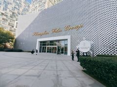 -上海电影博物馆