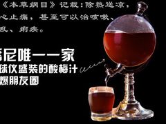 -舌尖记忆重庆火锅(悉尼店)